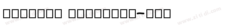 felgine ligature字体转换